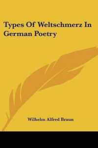 Types of Weltschmerz in German Poetry
