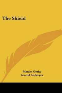 The Shield