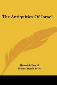 The Antiquities of Israel