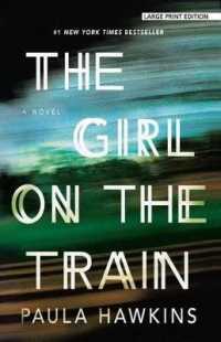 The Girl on the Train （Large Print）