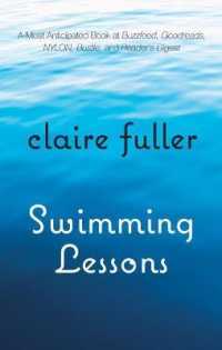 Swimming Lessons （Large Print）