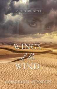 Wings of the Wind (Out from Egypt)