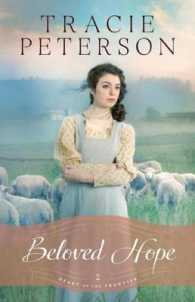 Beloved Hope (Thorndike Press Large Print Christian Romance Series) （LRG）