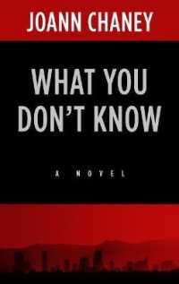 What You Don't Know （Large Print）