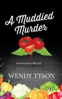 A Muddied Murder (Greenhouse Mystery)