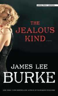 The Jealous Kind (Wheeler Publishing Large Print) （LRG）