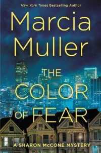 The Color of Fear (Sharon Mccone Mystery) （Large Print）
