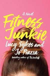 Fitness Junkie (Wheeler Large Print Book Series) （LRG）