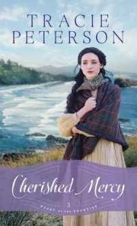 Cherished Mercy (Thorndike Press Large Print Christian Romance Series) （LRG）