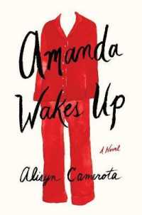 Amanda Wakes Up (Wheeler Large Print Book Series) （LRG）