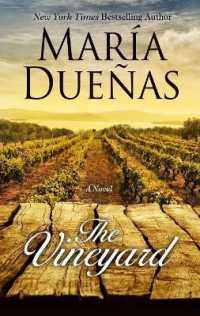 The Vineyard