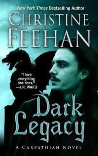 Dark Legacy (Carpathian Novel) （Large Print）