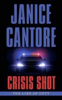 Crisis Shot (Line of Duty)