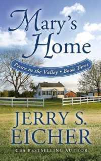 Mary's Home (Thorndike Press Large Print Christian Romance Series) （LRG）
