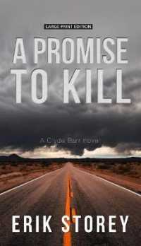 A Promise to Kill (Clyde Barr Novel)