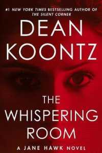 The Whispering Room (Jane Hawk Novel) （Large Print Library Binding）
