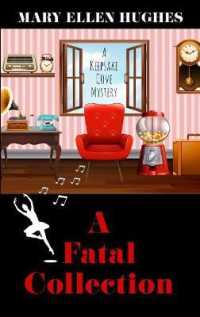 A Fatal Collection (Keepsake Cove Mystery) （Large Print）