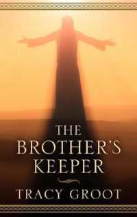 The Brother's Keeper （Large Print Library Binding）