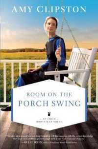 Room on the Porch Swing (Thorndike Press Large Print Christian Romance Series) （LRG）