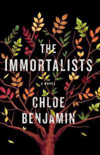 The Immortalists （Large Print）
