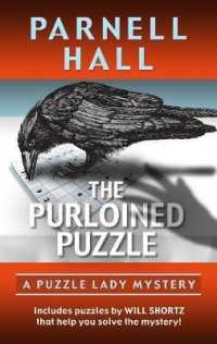 The Purloined Puzzle (Puzzle Lady Mystery) （Large Print Library Binding）