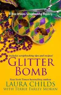 Glitter Bomb （Large Print）
