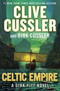 Celtic Empire (Dirk Pitt Novel) （Large Print Library Binding）