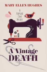 A Vintage Death (Keepsake Cove Mystery) （Large Print）