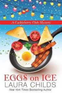 Eggs on Ice (Cackleberry Club Mystery) （Large Print）