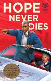 Hope Never Dies (Obama Biden Mystery) （Large Print Library Binding）