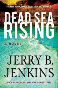 Dead Sea Rising (Thorndike Press Large Print Christian Fiction) （LRG）