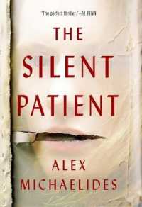The Silent Patient （Large Print Library Binding）