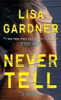 Never Tell （Large Print Library Binding）