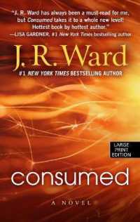 Consumed (Also Includes Wedding from Hell Parts 1, 2, 3) (Firefighters) （Large Print Library Binding）