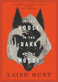 In the House in the Dark of the Woods （Large Print Library Binding）