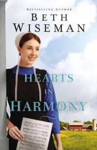 Hearts in Harmony (Thorndike Press Large Print Christian Fiction) （LRG）
