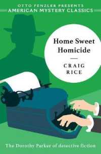 Home Sweet Homicide （Large Print Library Binding）