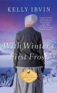 With Winter's First Frost (Thorndike Press Large Print Christian Romance Series) （LRG）