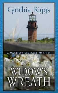 Widow's Wreath (Martha's Vineyard Mystery) （Large Print Library Binding）