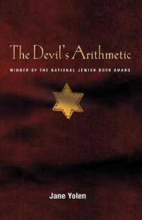 The Devil's Arithmetic （Large Print）