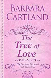 The Tree of Love （Large Print Library Binding）