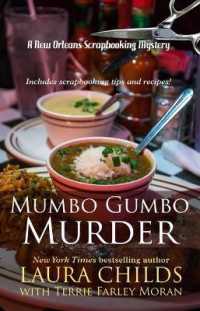 Mumbo Gumbo Murder （Large Print Library Binding）