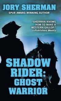 Shadow Rider : Ghost Warrior （Large Print Library Binding）