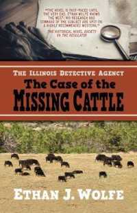 The Illinois Detective Agency : The Case of the Missing Cattle