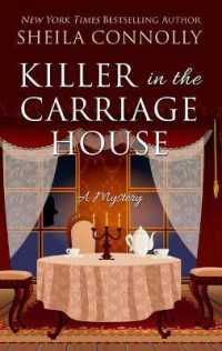 Killer in the Carriage House （Large Print Library Binding）