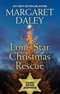 Lone Star Christmas Rescue （Large Print Library Binding）