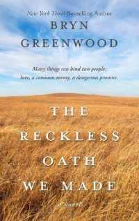 The Reckless Oath We Made （Large Print Library Binding）