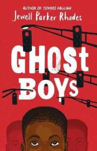 Ghost Boys （Large Print）