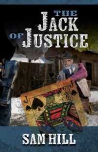 The Jack of Justice （Library Binding）