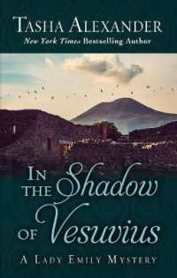 In the Shadow of Vesuvius (Wheeler Large Print Book Series) （LRG）